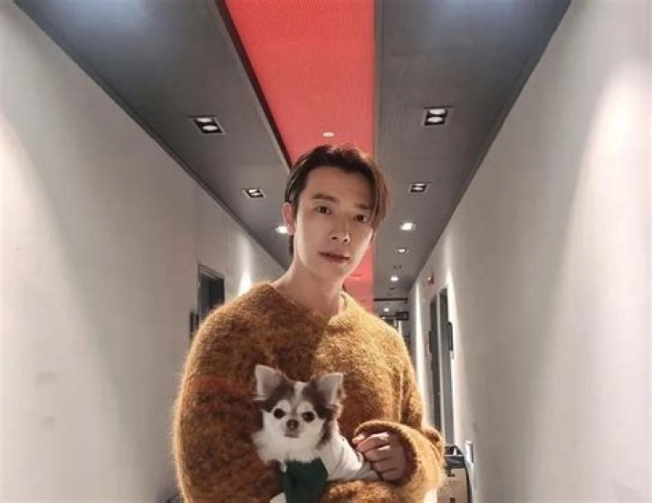 Donghae Pets - Celebrity Pets
